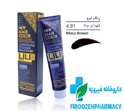 رنگ ابرو لیلی نایت قهوه ای موکا 4.91