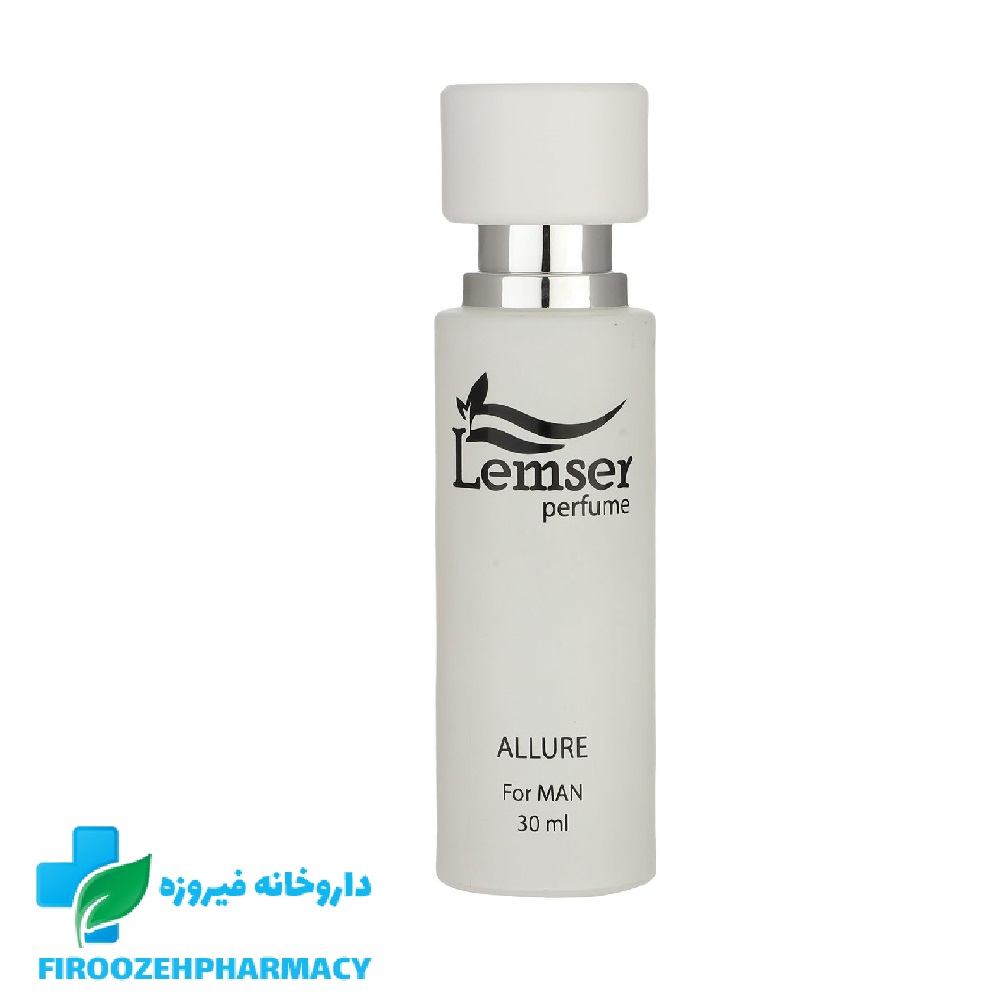 عطر جیبی آلوره لمسر