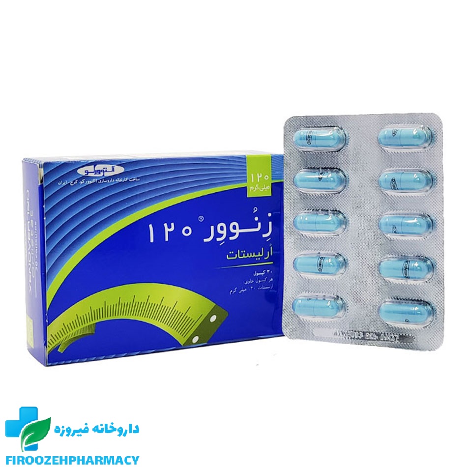 کپسول زنوور 120 ارلیسات اکتوورکو 30 عدد