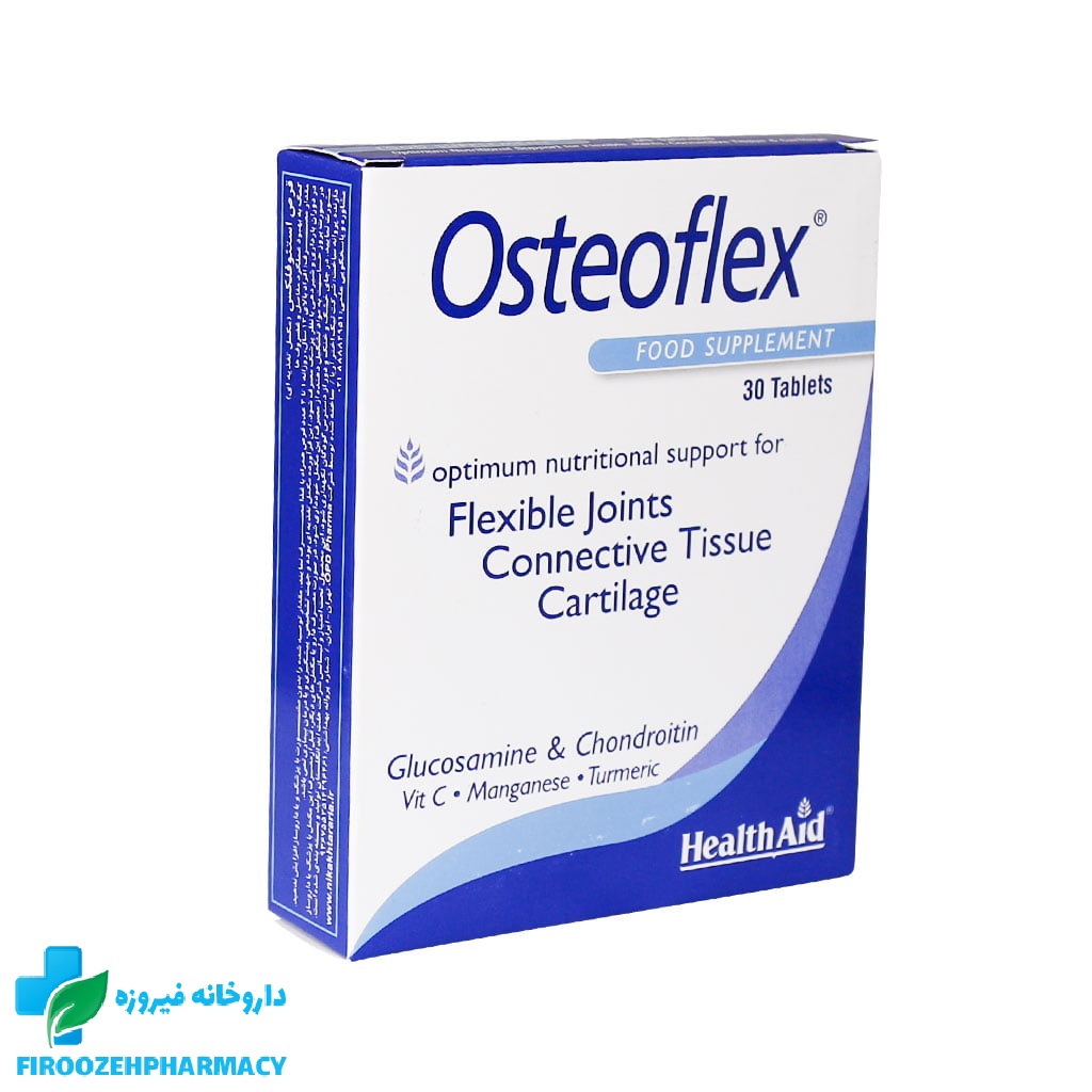 قرص استئوفلکس هلث اید 30 عددی