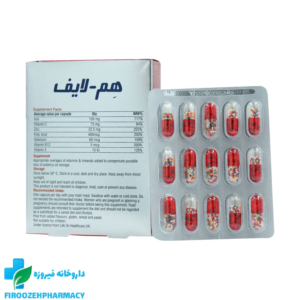 کپسول هم لایف لایف آن 30 عدد