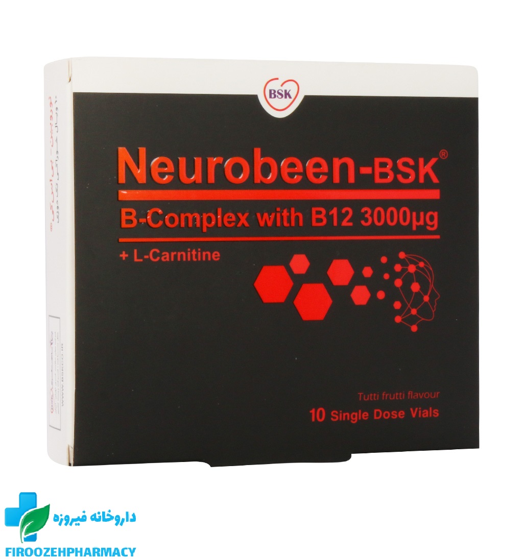 ویال خوراکی نوروبین 3000 بی اس کی 10 عدد