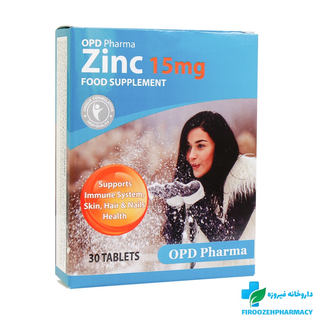 قرص زینک او پی دی فارما 30 عدد