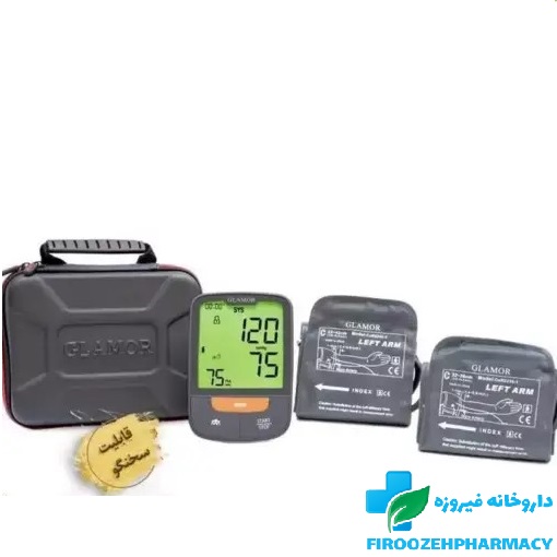 فشارسنج دیجیتالی بازویی سخنگو گلامور