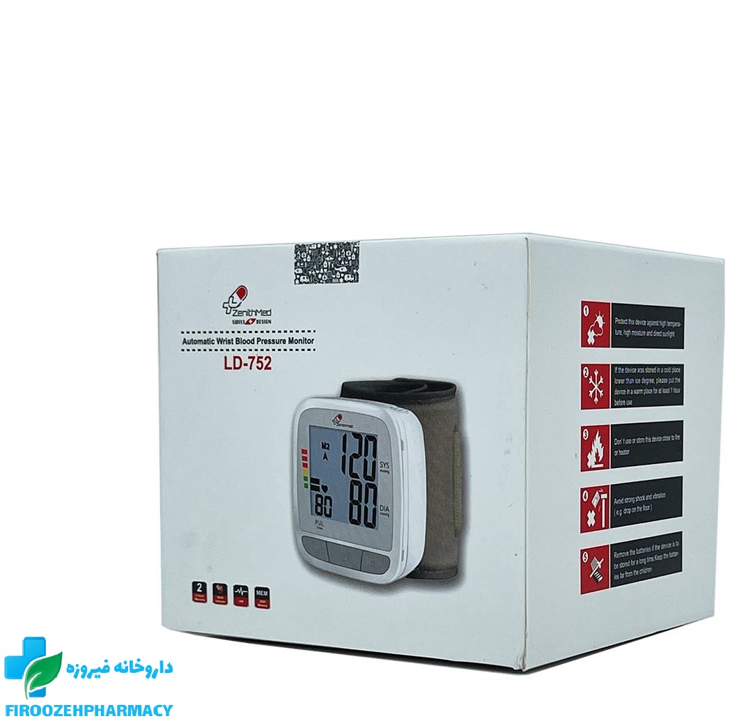 دستگاه فشارسنج مچی زنیت مد LD-752