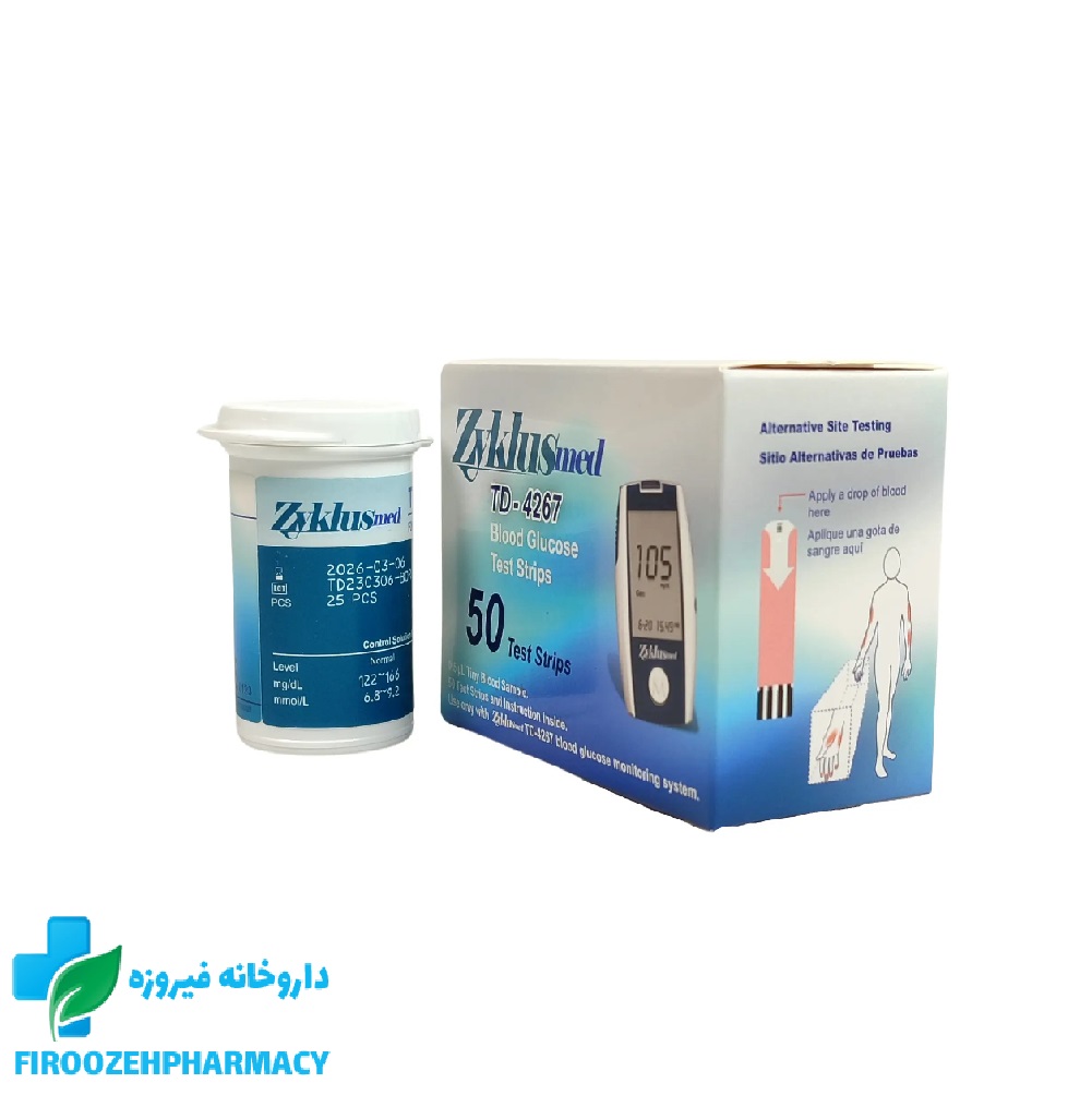 نوار قند خون 50 عدد زیکلاس مد