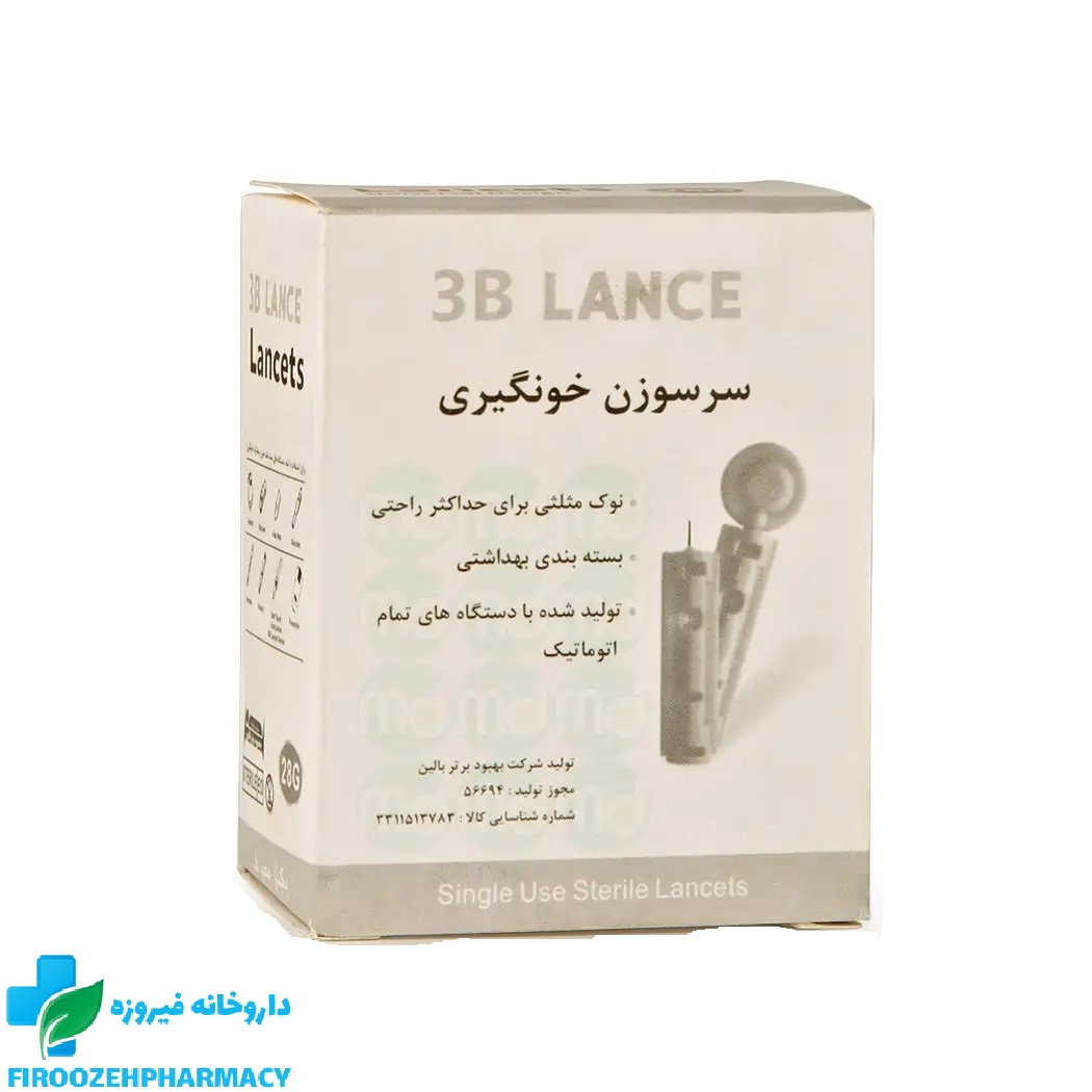 سرسوزن خونگیری لانکتس 100 عدد