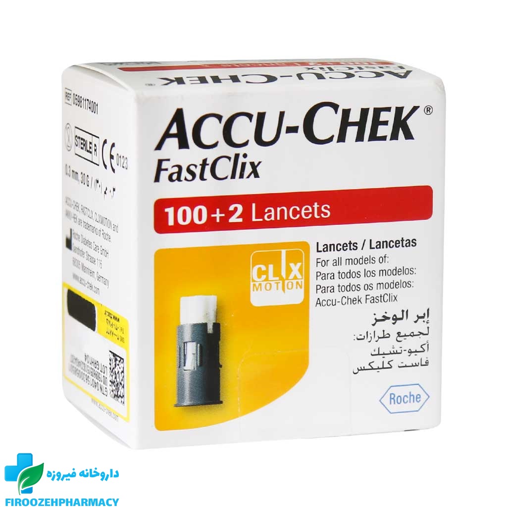 سوزن تست قند خون اکیو چک فست کلیکس