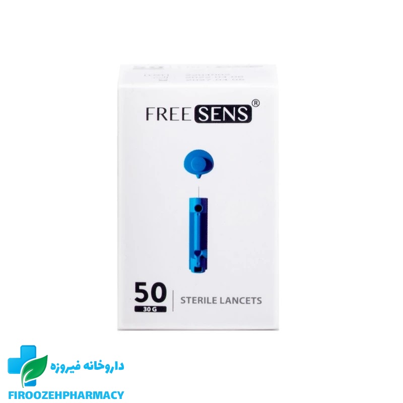سوزن قند خون فریسنس 50 عدد
