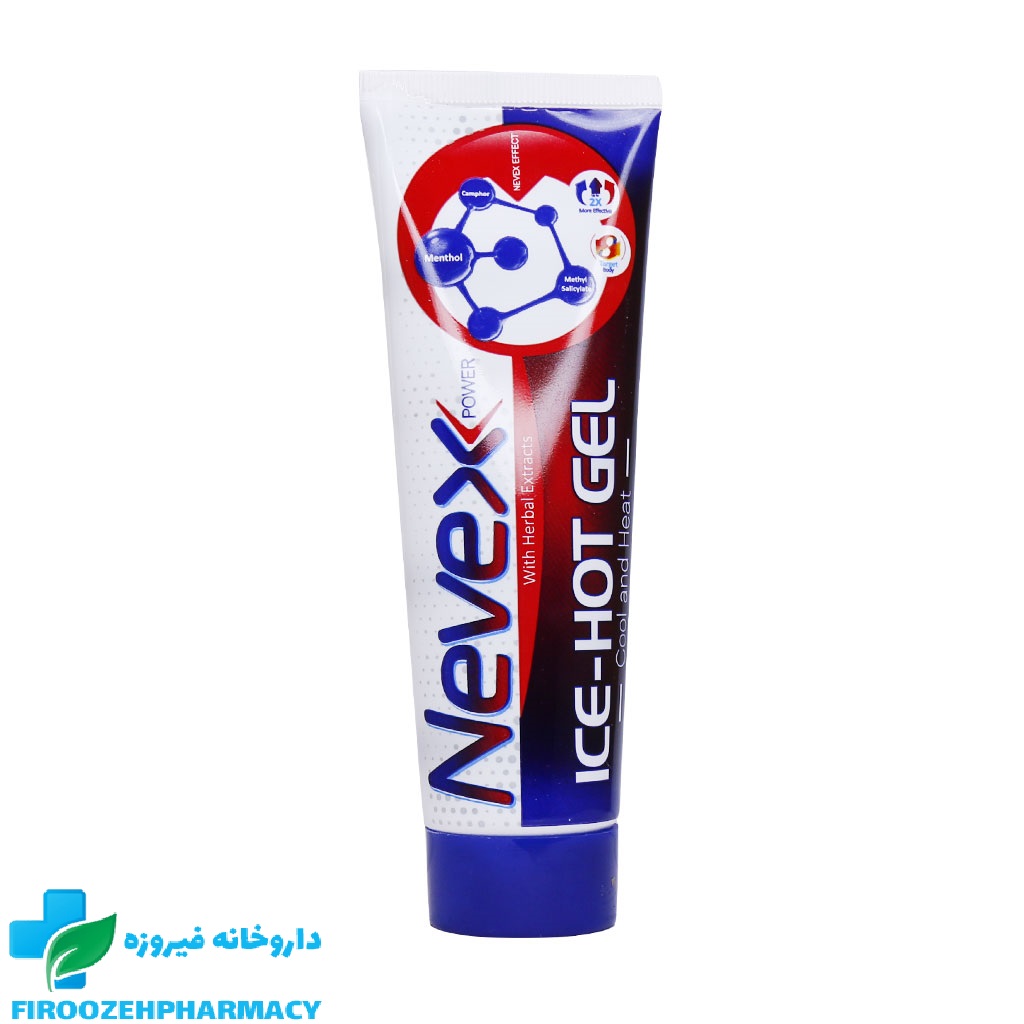 ژل ضد درد بدن سرد و گرم نوکس