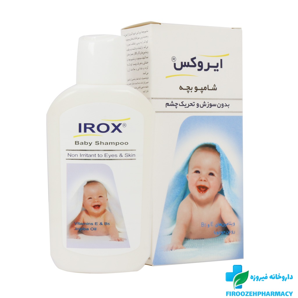 شامپو بچه ایروکس