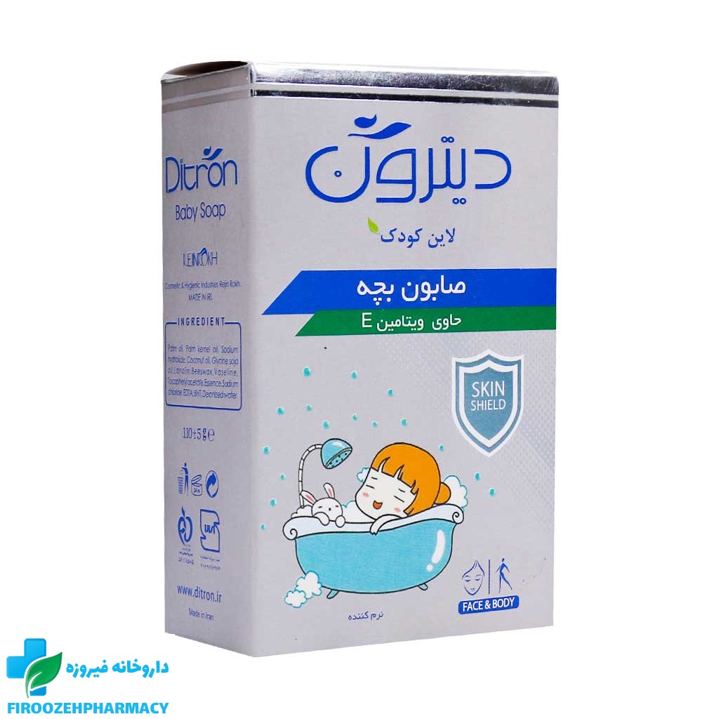 صابون بچه دیترون