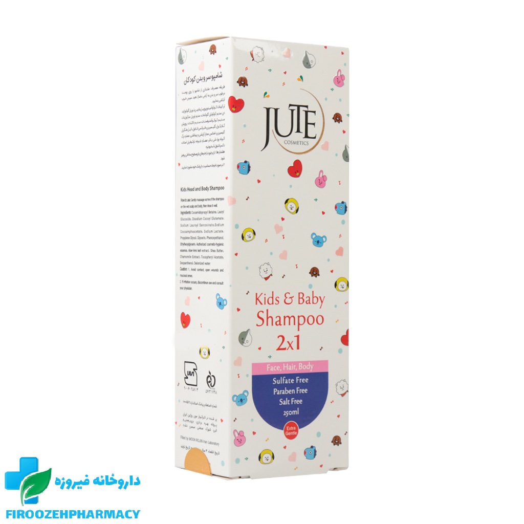 شامپو سر و بدن کودکان ژوت