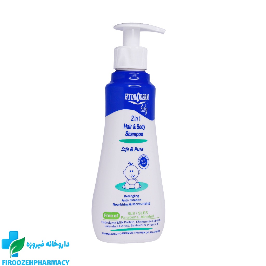 شامپو سر و بدن نوزادان هیدرودرم